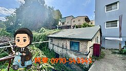 地主誠售｜東勢高工～超便宜２４地坪送獨棟平房住建地