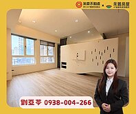 💚生活機能成熟《霍格華茲》２房平車（可隔３房）