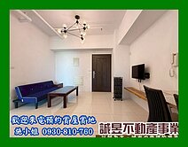 南科LM特區小資景觀兩房