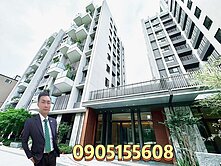 我叫老葉｜林維洄東海｜好市多/中科旁全新三房平車