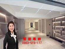 力行市場🌸門口可停車*溫馨3房透天