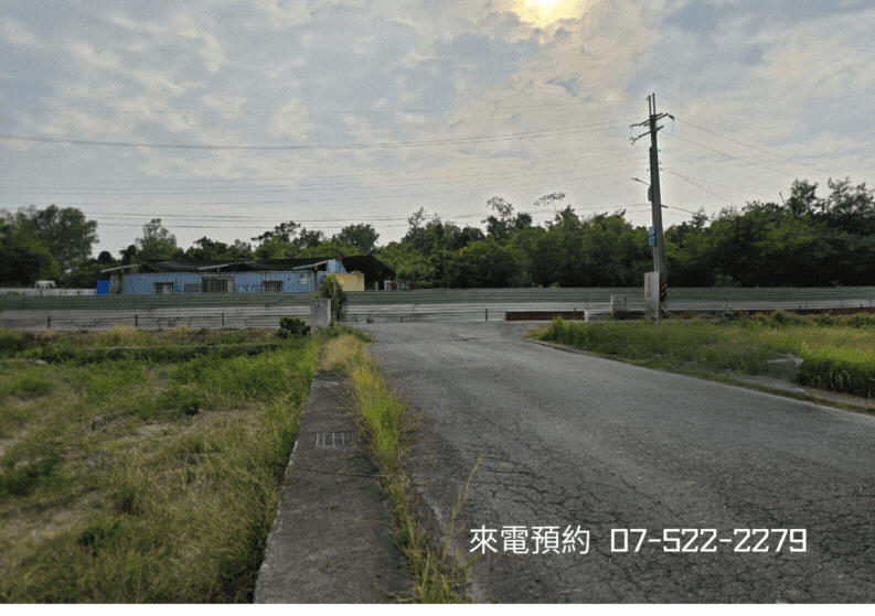 ￥大寮鳳林路義仁段福地