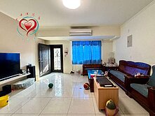 專-三峽中央全新整理透天(同心圓姐弟)