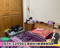 📣新貨到📣近一中商圈&amp;中山商圈電梯美三房