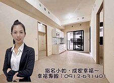 岡山近秀泰高醫|鳳凰信義全新2房2衛+平移車位