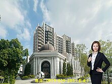 🍎*銳揚巴洛克*高樓景觀邊間精裝三改二房平車🚗