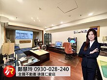 🏙️台北橋景觀頂樓3房｜遠眺101｜