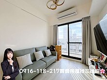 🌸大鑫大心輕屋齡兩房平車｜雙陽台｜太平運動場