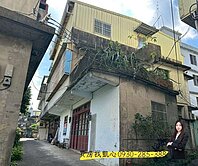 大降價~出價談新竹縣橫山鄉沙坑靜巷透天