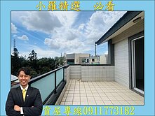 大社國小旁❤️大地坪大面寬，邊間雙車墅