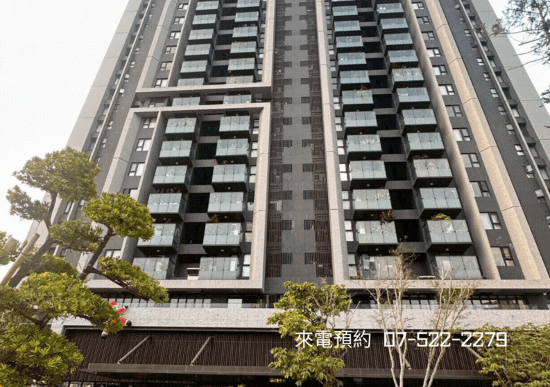 ￥專!樹禾苑中都美術館生活圈樹海景觀3房雙平車