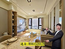 鳳山|全新裝潢邊間三房平車|雙衛開窗|保泰一品