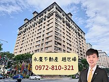 歡喜自在｜蛋黃區四房雙車位｜