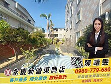 新營民治市政中心『面寬8米』朝南漂亮美建地