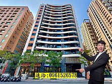 鼓山|美術館全新雙面採光四房平面車位|惟美術