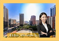 專⭐左營高鐵【文川苑】核心高樓層景觀三房平車