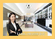 專⭐美術特區【太普風格】雙衛開窗｜四房平車🌤️