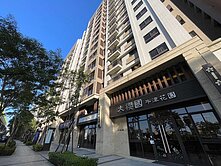 🍄獨家專任｜大櫻國2｜面東無限野戶｜兩房平車