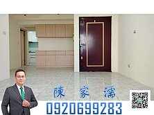 ✨阿濡推薦✨近愛買、武陵高中冠桃園高樓層機能兩房車