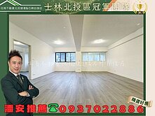 潘安推薦🌈稀有捷運面公園景觀美廈！都更整合中