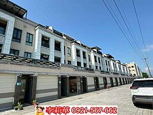 善化貝森朵夫大地坪美車墅