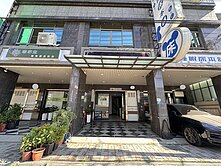 仁武八卦商圈｜八德正路上電梯透店