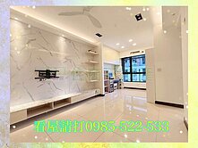 ⭐️新莊中平溫馨二房+車位-住商李瑋倩⭐️