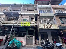 三多商五起家厝透天