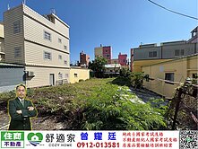 (專)旗津區高雄燈塔百坪民宿建地