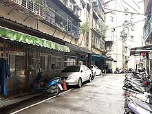 水電重整#一樓好進出#面寬七米好停車#大前庭陽台