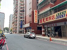 綠園道公園.翠華國宅3房【邊間.衛浴開窗】