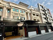 潮州黃金地段/皇家典藏/質感精緻裝潢車墅豪宅