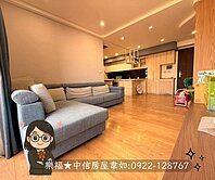 勝美樹廈｜樹義學區5年屋兩房平車美廈