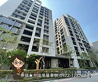 允將建設｜中興大學河畔旁輕屋齡兩房雙平車美廈