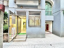 【專任】華興學園｜華興重劃區｜三房車位