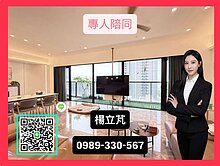 亞灣區亞灣之心高樓美景層峰豪邸雙平車