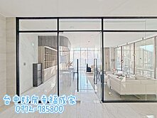 水湳中國醫旁~5年屋~2房平車