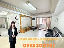 📍小港最熱鬧漢民商圈丨康莊世家丨低總價三房