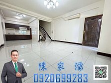 ✨阿濡推薦✨平鎮獅子林庭院3車位別墅