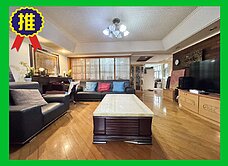 ✅獨家~明德捷運三樓美寓【住商鄭至剛】