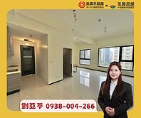 💚推薦【森達美術館】全新採光一房車(可隔回兩房