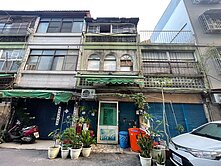 高雄火車站#商四用地#優質透天