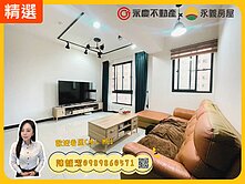 ✨竹城宇治✨A7捷運景觀邊間2房車(可塑3房)