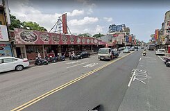 怡君獨家❤️大竹路上金店面，穩定收租中