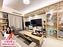 💖小潔好屋💖內壢.華勛.忠貞天翔景觀2房車