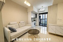 中路特區【史丹佛美學館】面校園首購首選-永慶何亞凡