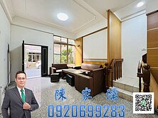 ✨阿濡推薦✨楊梅交流道瑞坪路5房美透天