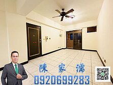 ✨阿濡推薦✨中壢健保局天賜良緣樓中樓美三房車