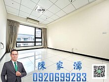 ✨阿濡推薦✨內壢前站新上城明亮三房車