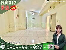 菁選2房🍎千萬別錯過👉新北投近捷運機能電梯二房